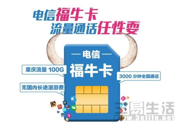 QQ截图20170405163412 (2).jpg